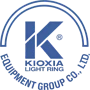 KioXia Işık Halkası Ekipmanları Group Co., Ltd.